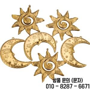 5개 스테인리스 스틸 대형 해와 달 펜던트 금속 가방 장식품 귀걸이 참 커넥터 DIY 보석 제작 공예용