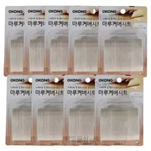 오너클랜 오공 마루커버시트 찍힘 가리기 실속 보수용 화이트 9개 목재흠집보수용품 가구흠집제거