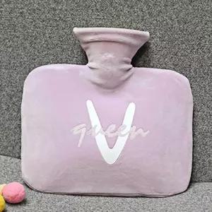 레터링 보온 물주머니 겨울 주머니 복부팩 물주머니 찜질 800ml 퍼플