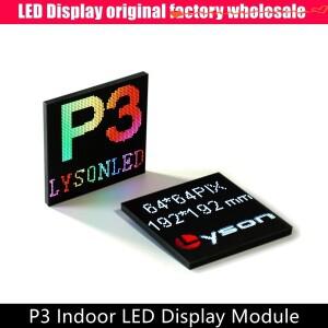 P3 실내 SMD 풀 컬러 LED 패널 RGB 매트릭스 디스플레이 화면 모듈 1/32 스캔 인 1 64x64 픽셀 도트 192mm