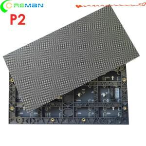 무료  128x64 rgb led 매트릭스 p2 hub75E 모듈 256x128mm diy 사인 보드