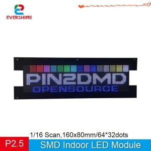 2개/몫 P2.5 RGB 풀 컬러 SMD2121 64x32 픽셀 1/16 스캔 LED 모듈 PIN2DMD 게임 콘솔 12832 도트 매트릭스