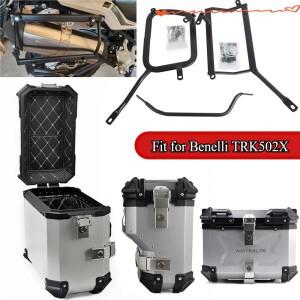 알루미늄 합금 오토바이 탑 박스 사이드 수하물 Panniers Benelli TRK502X 용 안장 가방 브래킷 랙 트렁크