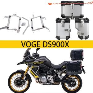 38L 45L 오토바이 VOGE DS900X 러기지 랙 사이드 스토리지 박스 알루미늄 공구함 액세서리에 적합
