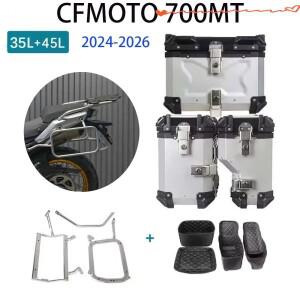 CFMOTO 700MT 오토바이용 35L 3종 박스 세트: 사이드 스토리지 트렁크 알루미늄 개조 액세서리