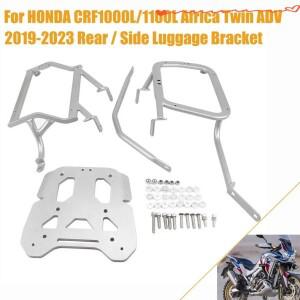 오토바이 사이드 박스 브래킷 혼다 CRF1000L 아프리카 트윈 어드벤처 2019-2024 러기지 랙 트렁크 케이스