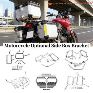 사이드 박스 브래킷 범용 옵션 모델 BMW R1200GS 혼다 CFMOTO 450MT용