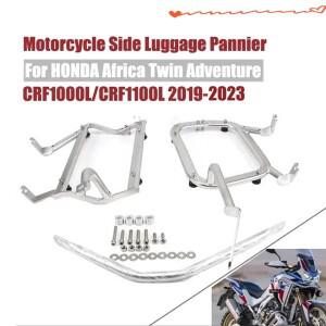 혼다 CRF1000L 아프리카 트윈 ADV용 오토바이 패니어 랙 사이드 박스 브래킷 새들백 지지대 프레임 러기지