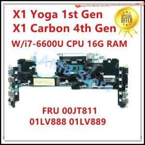 Lenovo ThinkPad X1 Yoga 1세대 노트북 마더보드 I7-6600U CPU 16G RAM FRU 00JT811 01LV888 14282-2M