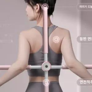 짐스틱 자세교정 스트레칭 튜빙바 홈트 방구석 전신