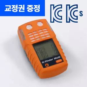 가스트론 휴대용복합가스측정기 G-Finder Multi 4in1 산업 안전 현장 탐지기 장비