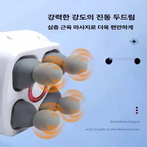 전동 마사지건 4헤드 슬래팅건 안마기 무선 종아리 티슈 근육 미니 기본 휴대용