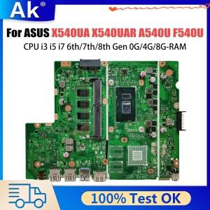 ASUS 노트북 마더보드 X540UAR 메인보드 i3 0G 8G RAM