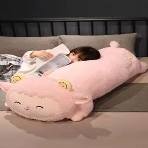양인형 알파카 긴 인형 베개 대형 쿠션 양 선물 봉제 양털 쿠션