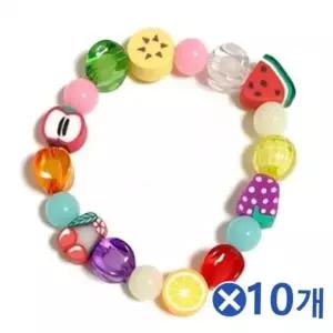 DIY 과일비즈 야광 DIY키트 어린이미술 만들기x10개
