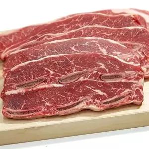 호주청정우 la갈비 1kg*3팩알뜰(부직포없음일반포장)