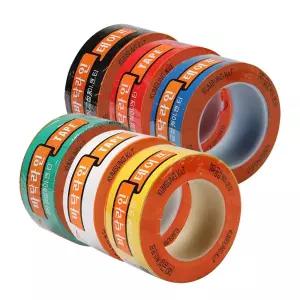 테이프 특수 타일 창문 생산 정리 청소 국산 바닥 라인 마킹 50mm 33M