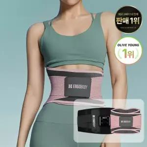 에르고바디 온열 복부 마사지기 핏유어코어 + 쉐이피 EMS 벨트 MNS