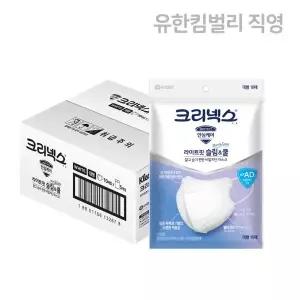 크리넥스 마스크 여름용 호흡편한 슬림&쿨 화이트 10P 5EA MNS