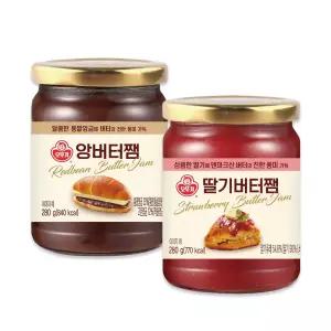 오뚜기 앙버터쨈 1개 + 딸기버터쨈 1개