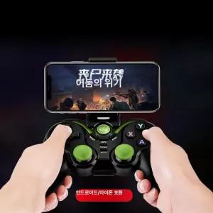 블루웨이 게임컨트롤러 게임패드 컨트롤러 모바일