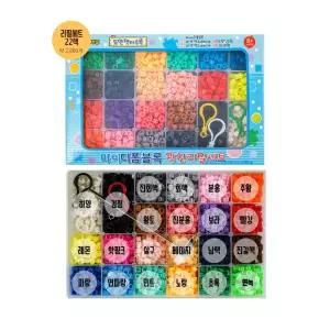 마이토이 mytoys 마이 디폼블럭 꽉찬 리필세트 22색