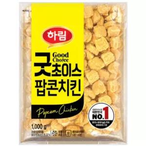 하림 굿초이스팝콘치킨 1kg 1개