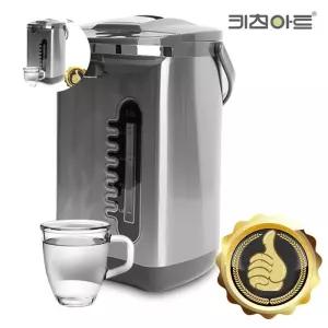 보온포트 키친아트2150 자동급수 주전자 대용량 5L