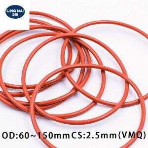 레드 실리콘 링 실리콘/VMQ 링 와셔 OD55/60/65/70/75/80/85/90/95/100/150X2 VMQ O O 5MM 고무 두께 개스킷 링