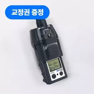 가스트론 4채널 휴대용 복합가스감지기 흡입식 ISC VENTIS MX4 안전장비