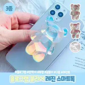 [하프클럽/]털안감 실내 통굽 플랫폼 밴딩 슬리퍼 겨울용 발편한 실내화
