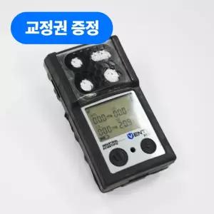 가스트론 4채널 휴대용 가스감지기 ISC VENTIS MX4 복합 산소 측정기