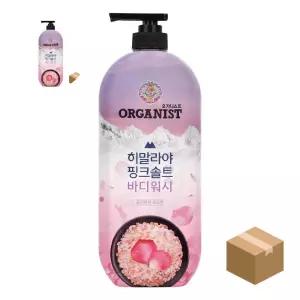 바디워시 온더바디 핑크솔트 900ml BOX 9개 로즈 바디