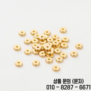 50 개/몫 14K/18K 골드 컬러 도금 황동 4mm 라운드 스페이서 비즈 DIY 쥬얼리 액세서리에 대 한 플랫 팔찌