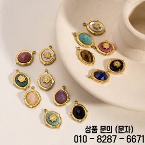 2개입 스테인리스 스틸 컬러풀 천연석 화이트 쉘 참 펜던트 정밀 연마 DIY 주얼리 액세서리