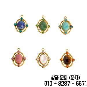 2개입 스테인리스 스틸 멀티컬러 레트로 타원형 지르콘 천연석 참 펜던트 정밀 연마 DIY 쥬얼리 액세서리