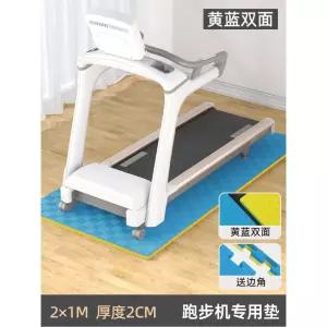 런닝머신 소음방지 패드 방음 소음방지패드 미끄럼 3cm 음소거 트레드밀 로잉머신매트 홈짐