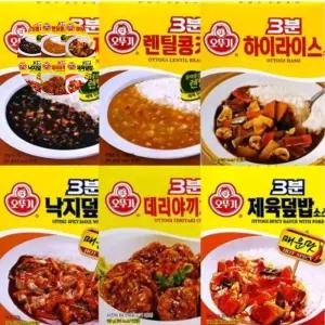 쿨샵 3분즉석요리 제육 카레 하이라이스 짜장 식당용