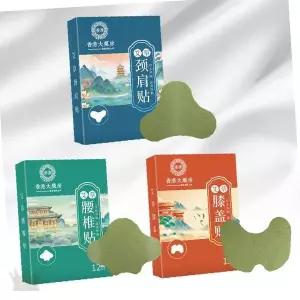 부위 온열 찜질 패치 겨울 야외 활동 근육 휴대용 일회용 발열 시트 신체