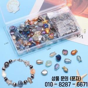 혼합 150Pcs 불가사리 바다 쉘 달팽이 작은 물고기 크리스탈 느슨한 펜던트 18g 2 3mm 유리 Seedbeads DIY