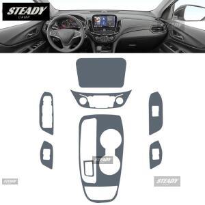 Chevrolet Equinox 2021-2023Car 인테리어 센터 콘솔 투명 TPU 페인트 보호 필름 안티 스크래치 스티커 LCD