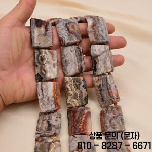 APDGG 천연 크레이지 아게이트 원석 탑 드릴 빅 슬라이스 루즈 펜던트 15인치 스트랜드 준보석 DIY