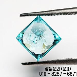 공주형 크랙 아이스 컷 실험실 재배 파라이바 투어말린 보석 DIY 주얼리 제작 선택 가능 AGL 인증서