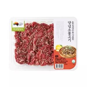 호주청정우양념소불고기 800g