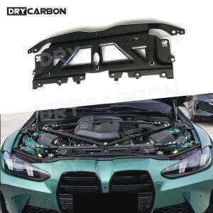 드라이 카본 파이버 자동차 워터 탱크 라디에이터 플레이트 커버 BMW M2 G87 M3 G80 M4 G82 G83 2021-2024