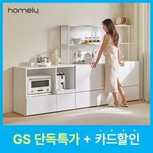지정일배송ㅣ홈리 심플리 E0 주방 수납장 밥솥장 밥솥선반 오픈형1000 렌지대