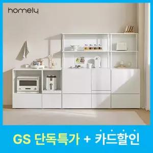 지정일배송ㅣ홈리 심플리 E0 밥솥장 밥솥선반 도어형 전자렌지수납장 렌지대 1000