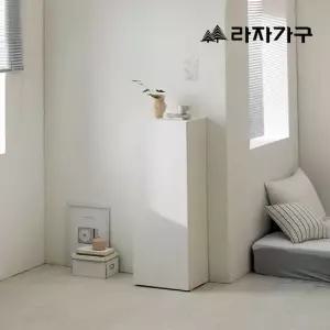 라자가구 글림 400 긴문형 수납장