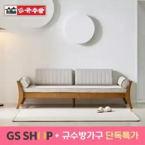 네스트 소파베드 1인 2인 3인 원목침대(원형2개+등쿠션2개)