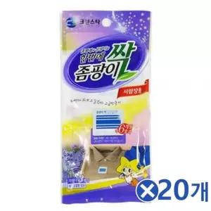 옷장용좀벌레약 좀약 옷장좀벌레 벌레제거약 다용도좀벌레약